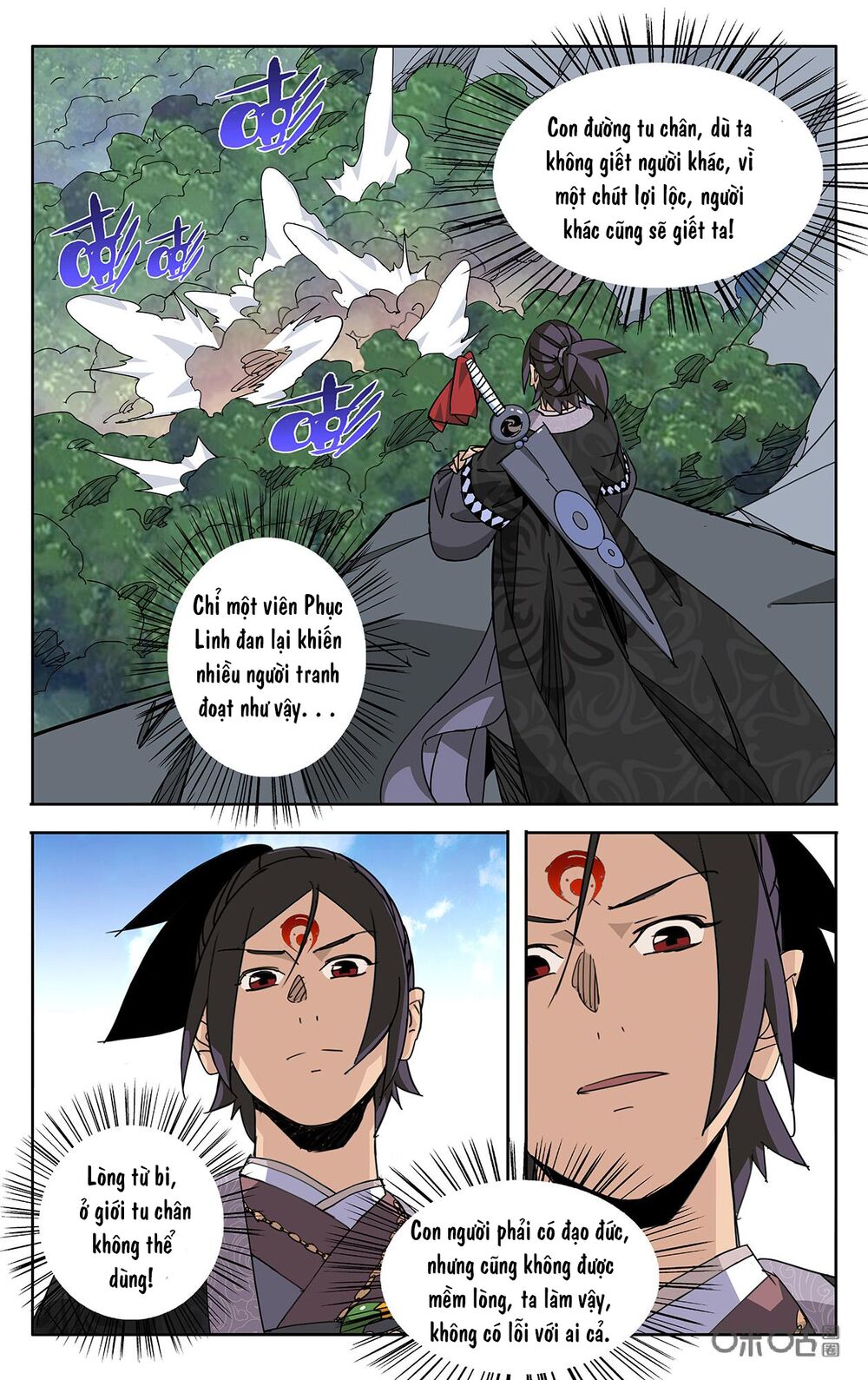 Trảm Đạo Kỷ: Chapter 75