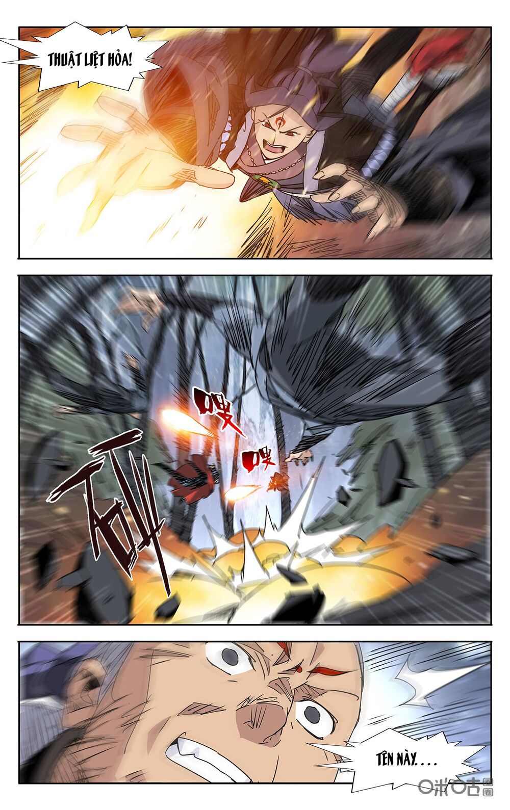 Trảm Đạo Kỷ: Chapter 76