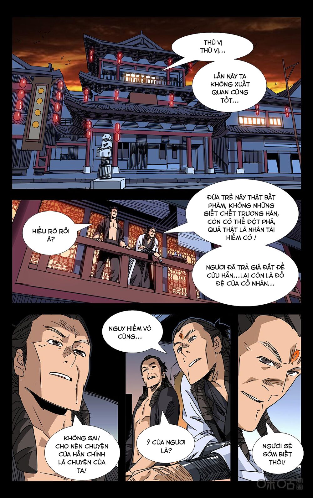 Trảm Đạo Kỷ: Chapter 84