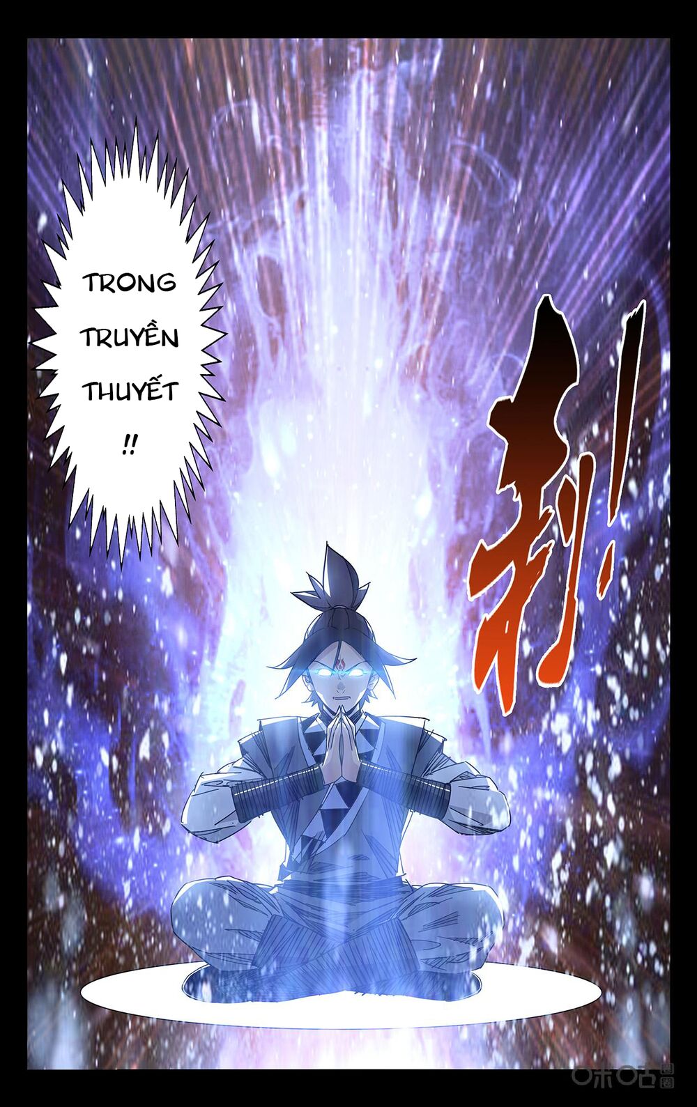 Trảm Đạo Kỷ: Chapter 85