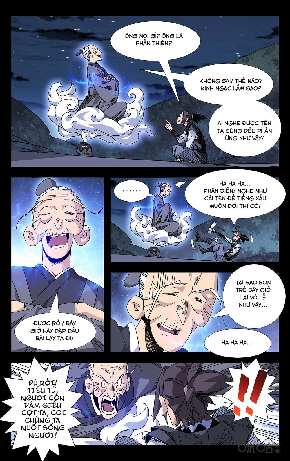 Trảm Đạo Kỷ: Chapter 85