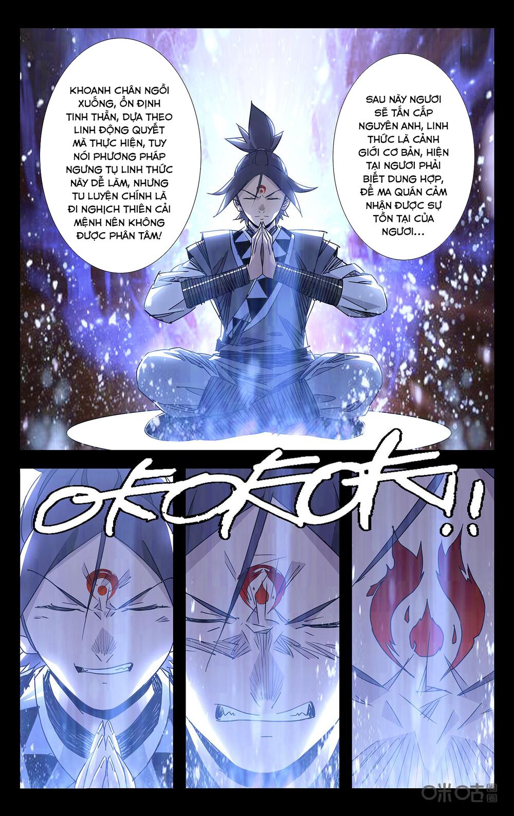 Trảm Đạo Kỷ: Chapter 85