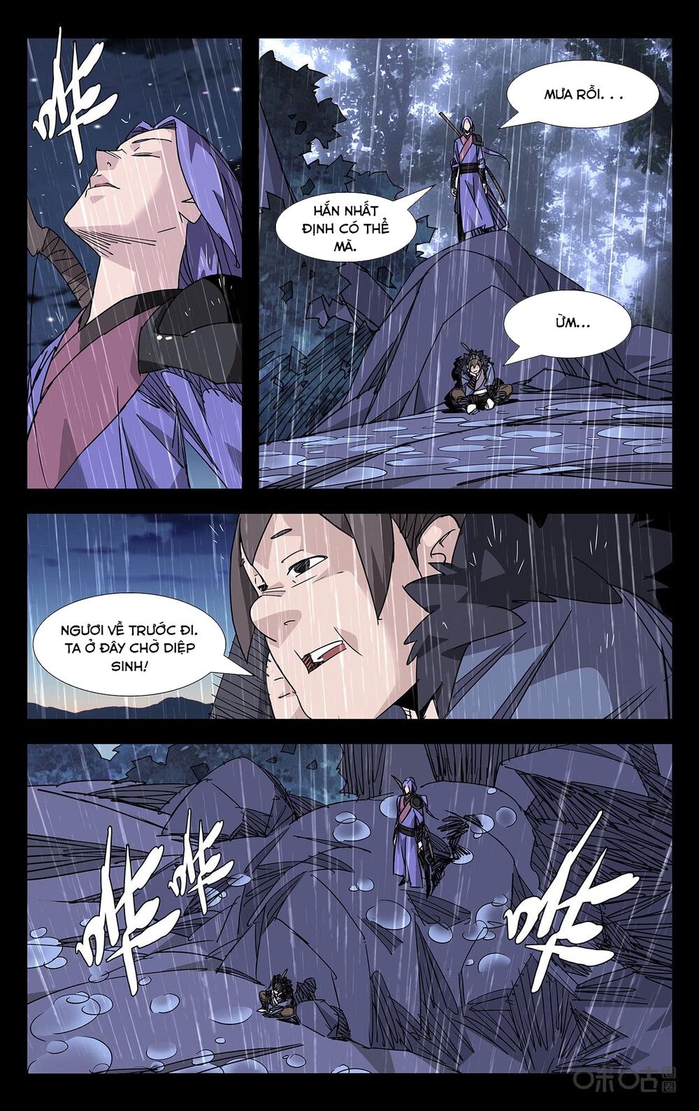 Trảm Đạo Kỷ: Chapter 85
