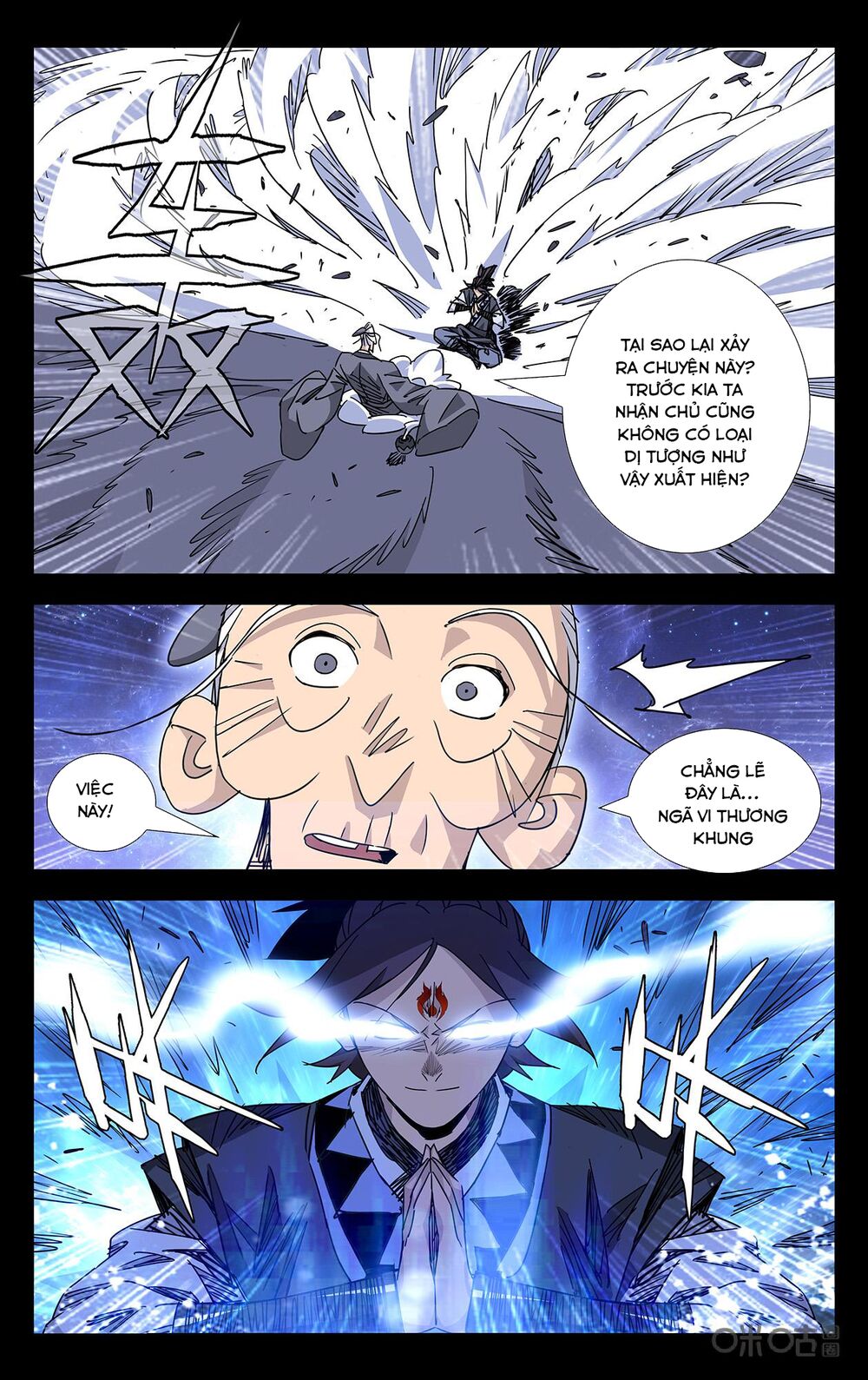 Trảm Đạo Kỷ: Chapter 85