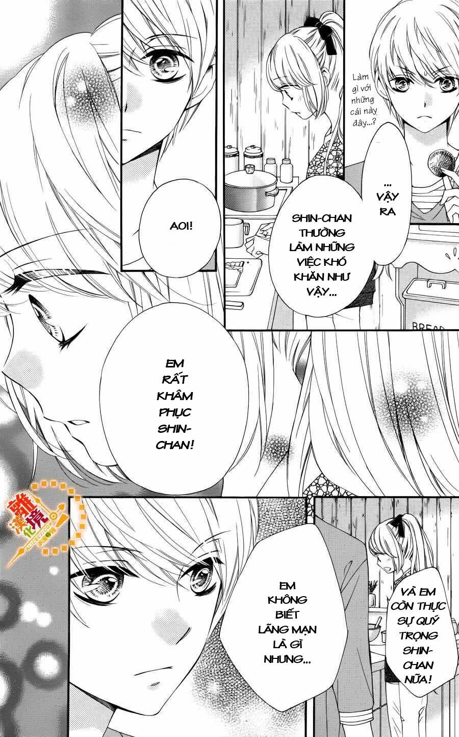 The Romantica Clock: Chapter 11
