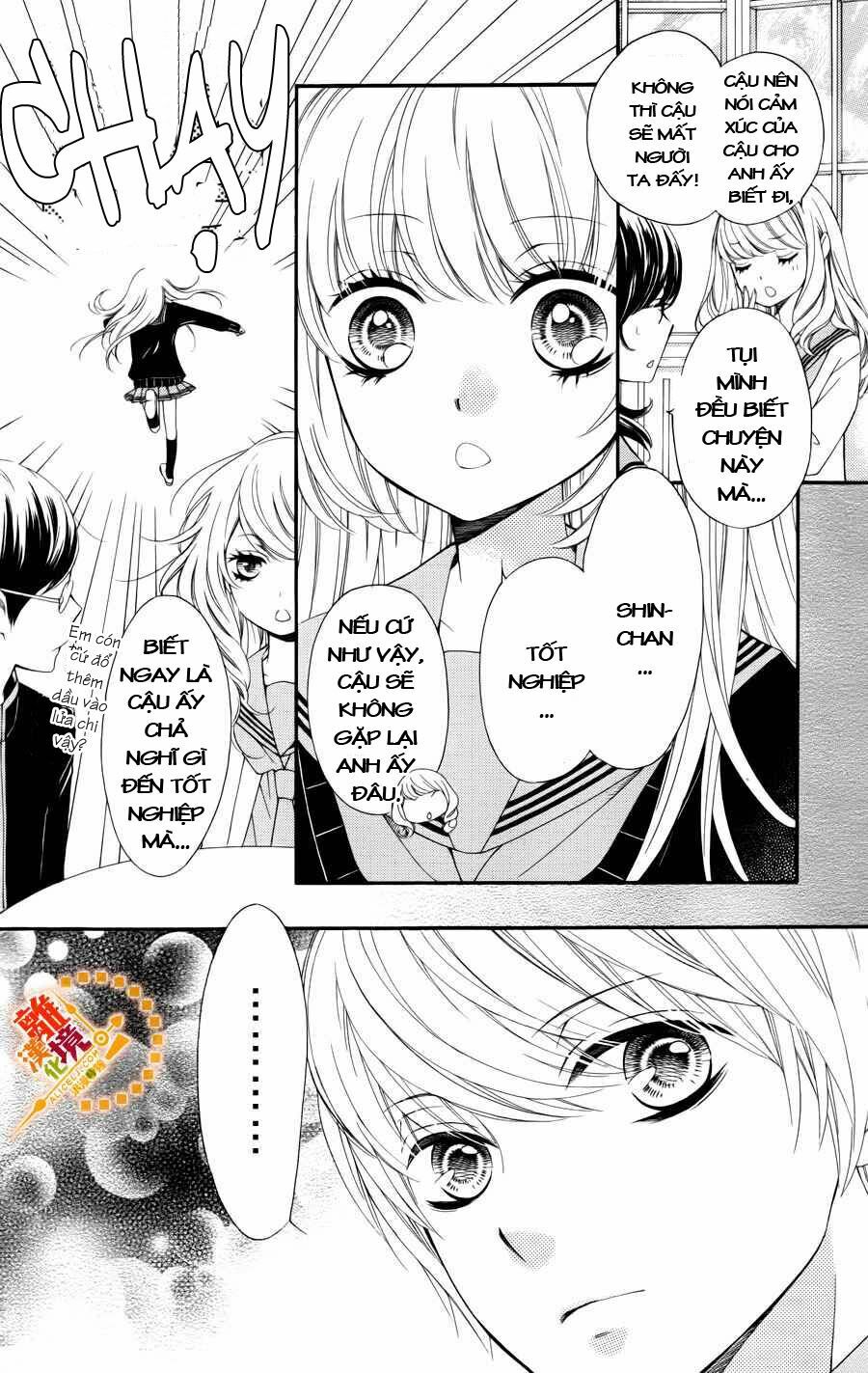 The Romantica Clock: Chapter 11