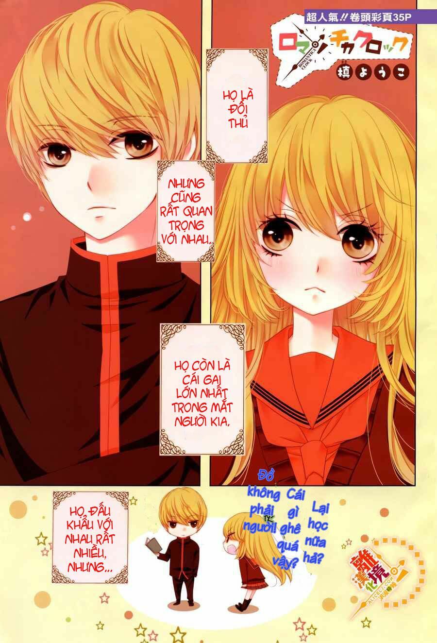 The Romantica Clock: Chapter 11