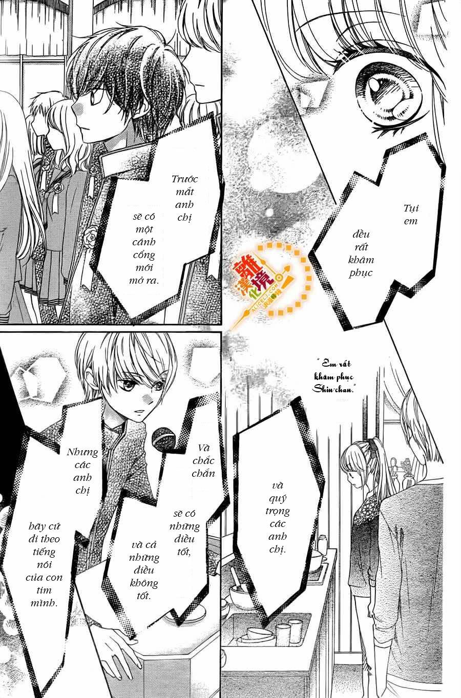 The Romantica Clock: Chapter 12