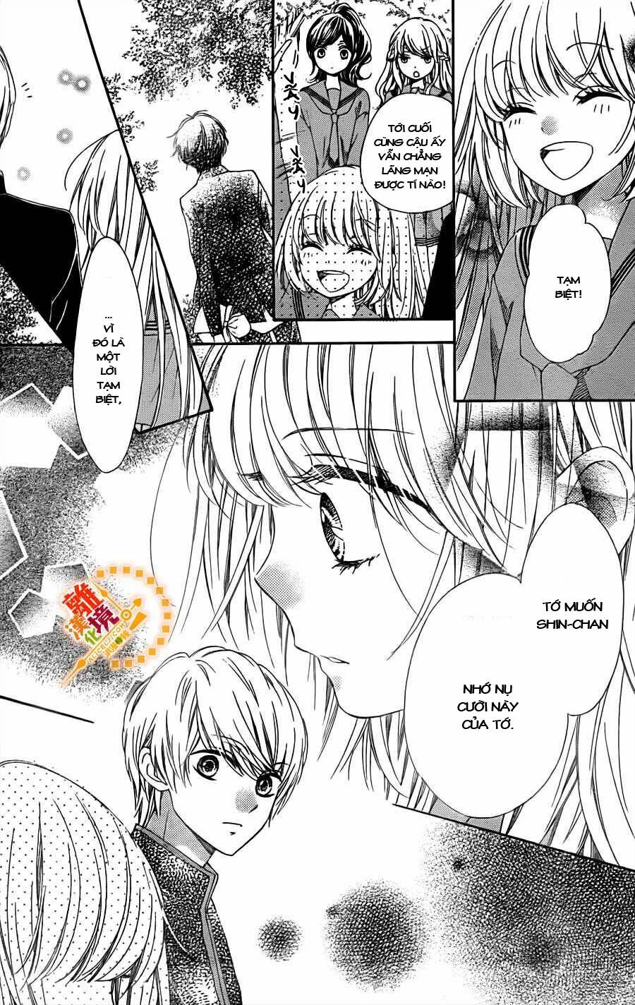 The Romantica Clock: Chapter 12