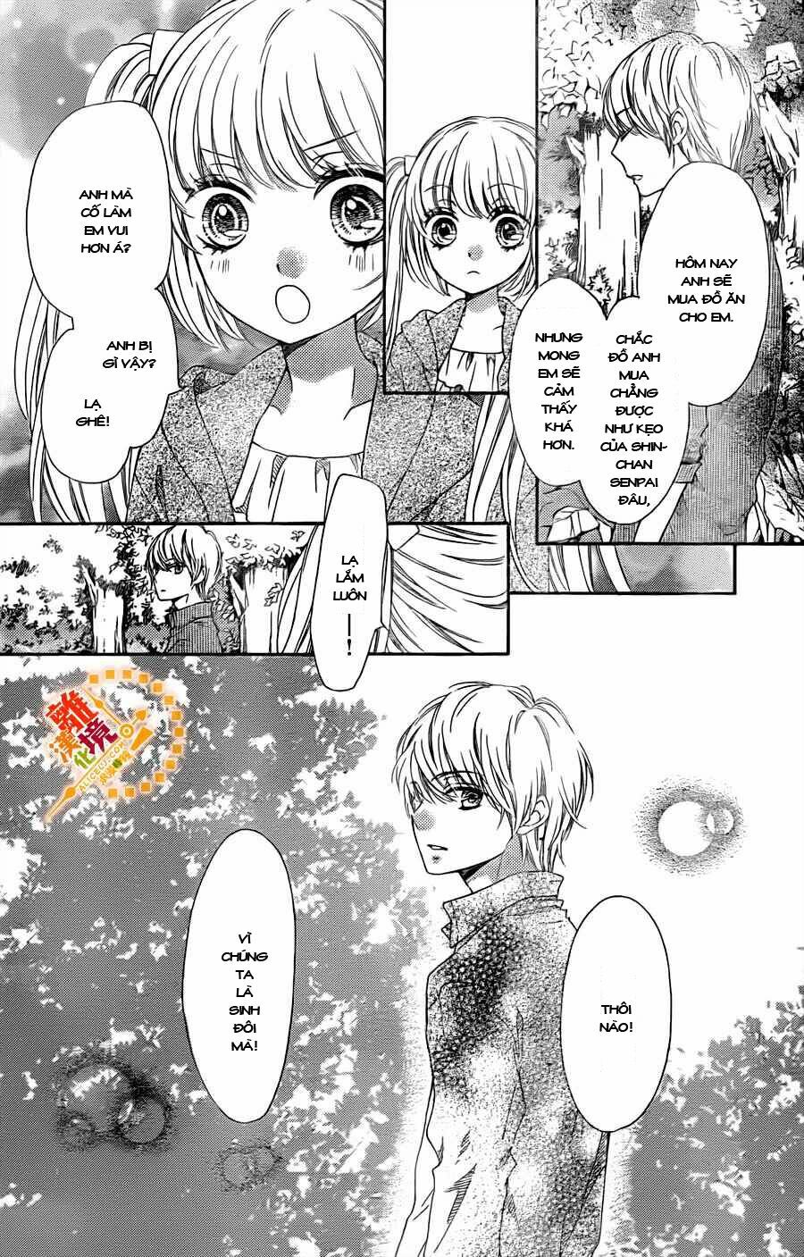The Romantica Clock: Chapter 12
