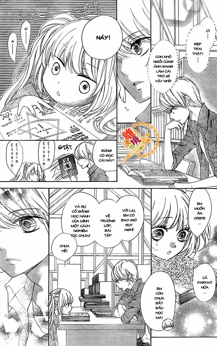 The Romantica Clock: Chapter 12