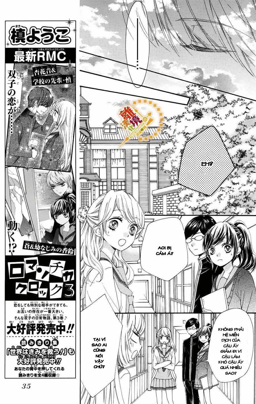 The Romantica Clock: Chapter 15