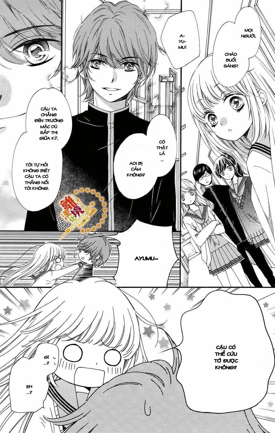 The Romantica Clock: Chapter 15