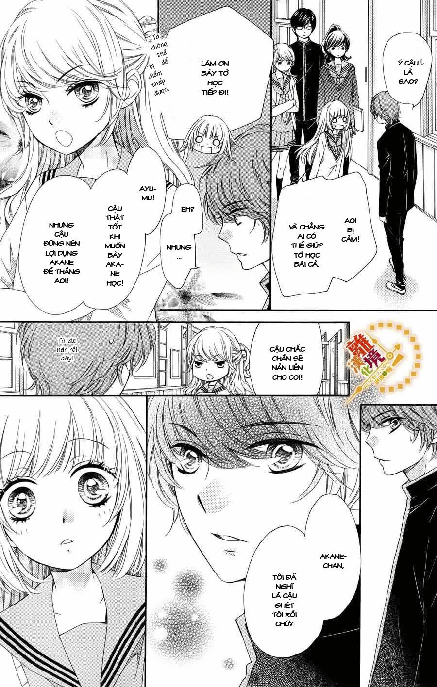 The Romantica Clock: Chapter 15