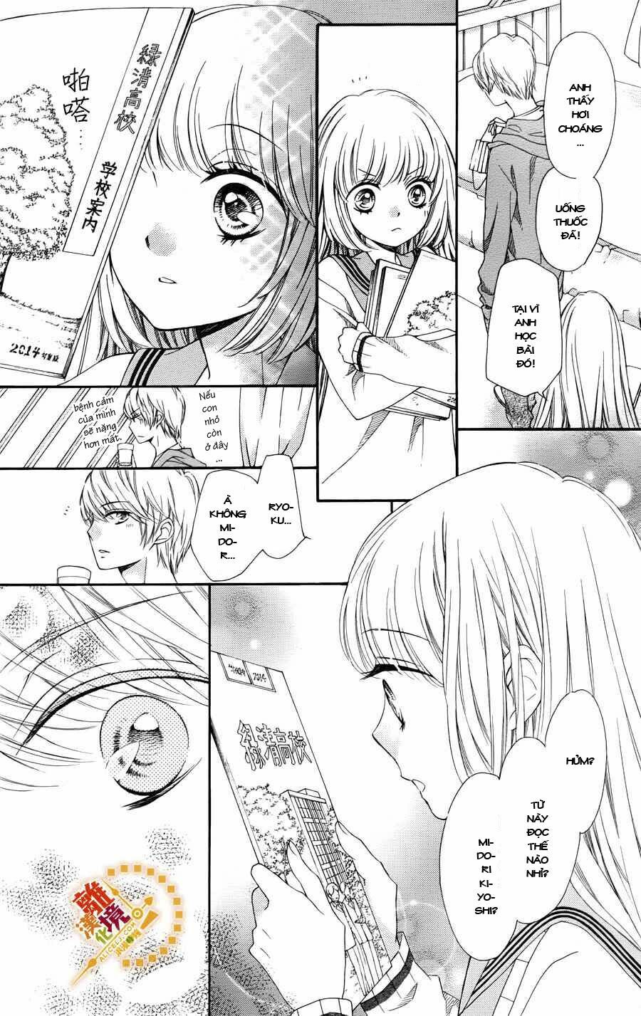 The Romantica Clock: Chapter 15