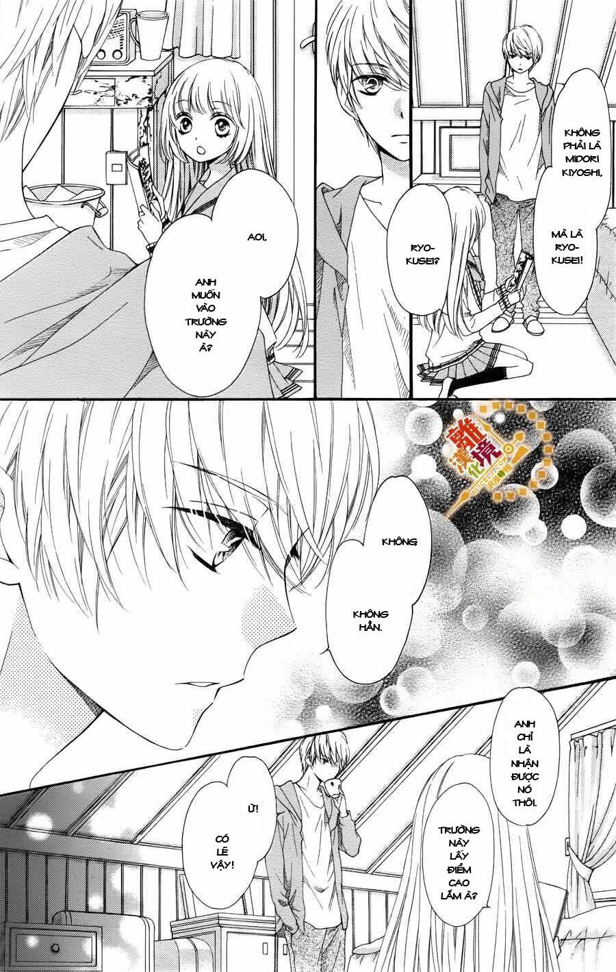 The Romantica Clock: Chapter 15
