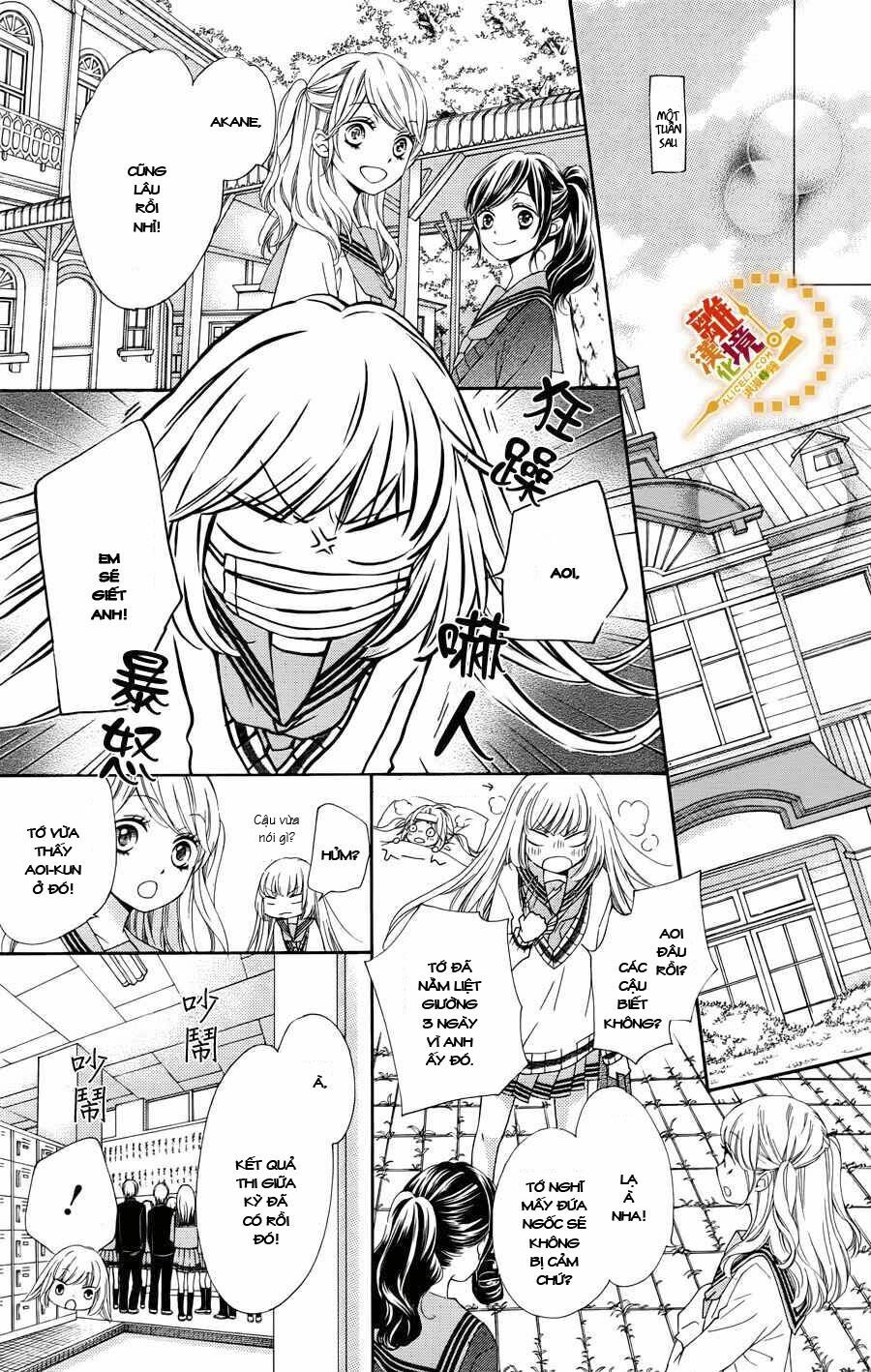 The Romantica Clock: Chapter 15