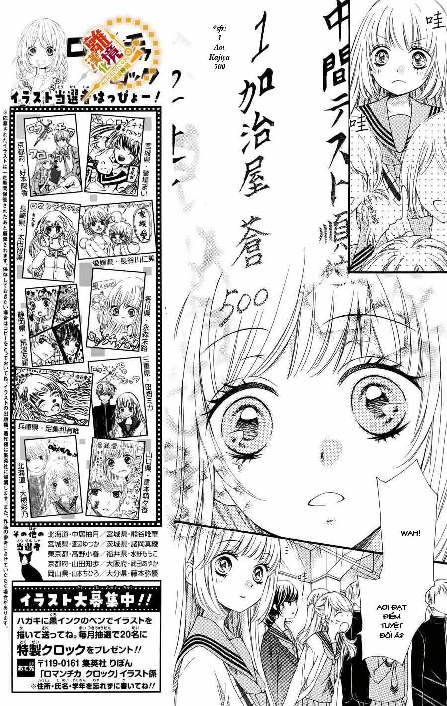 The Romantica Clock: Chapter 15