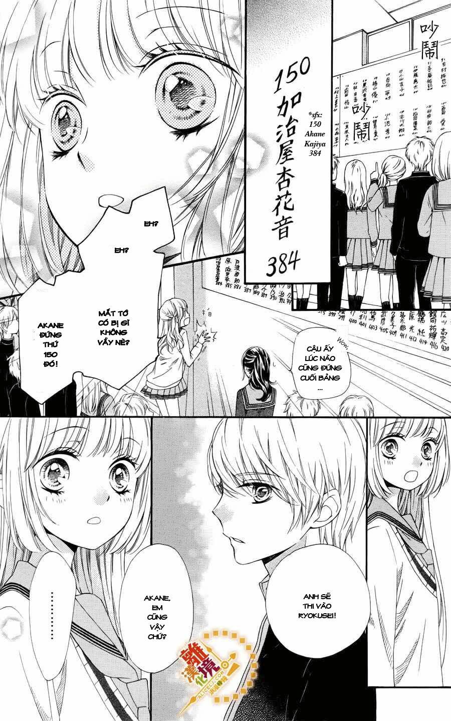 The Romantica Clock: Chapter 15