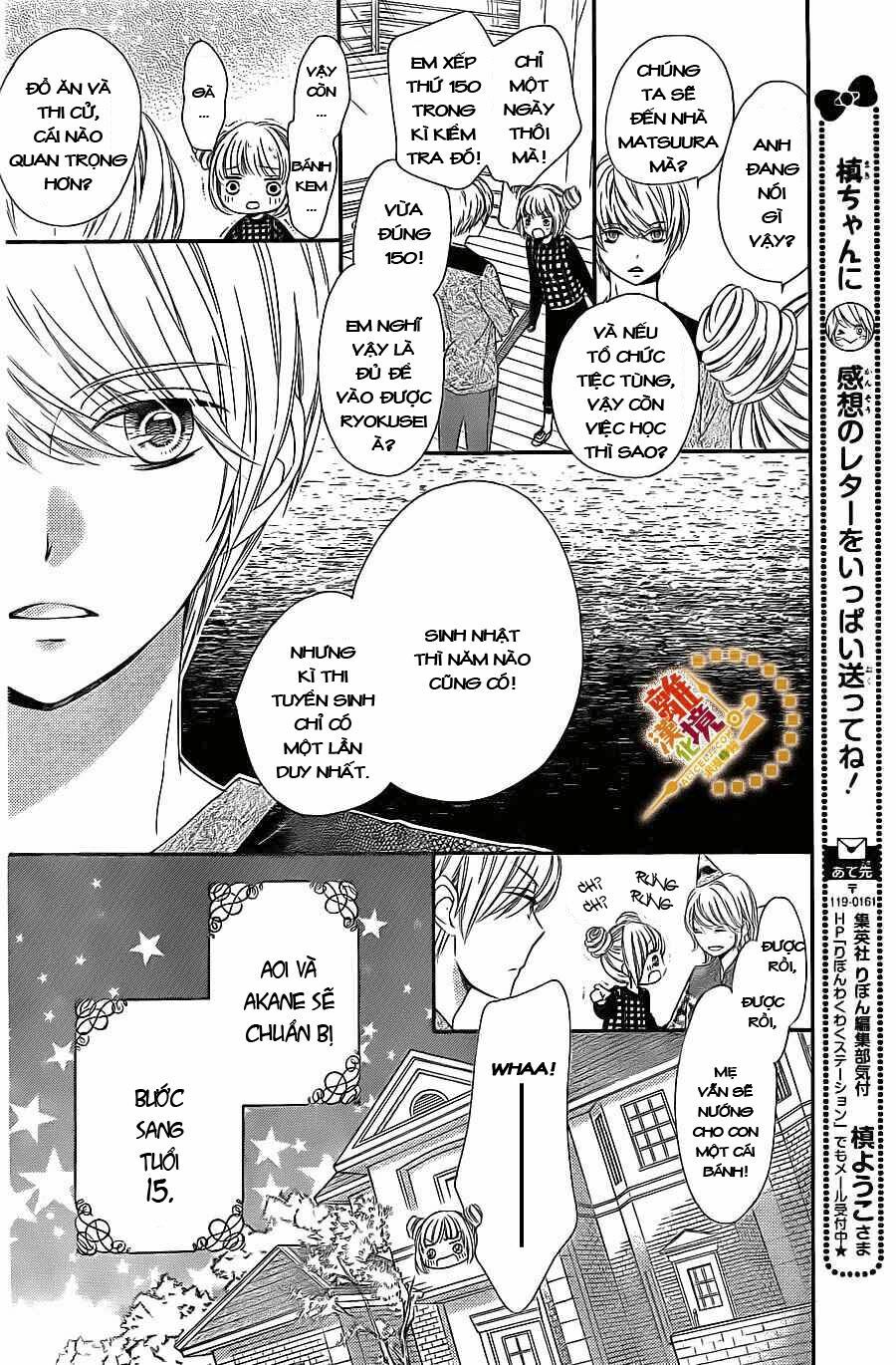 The Romantica Clock: Chapter 16