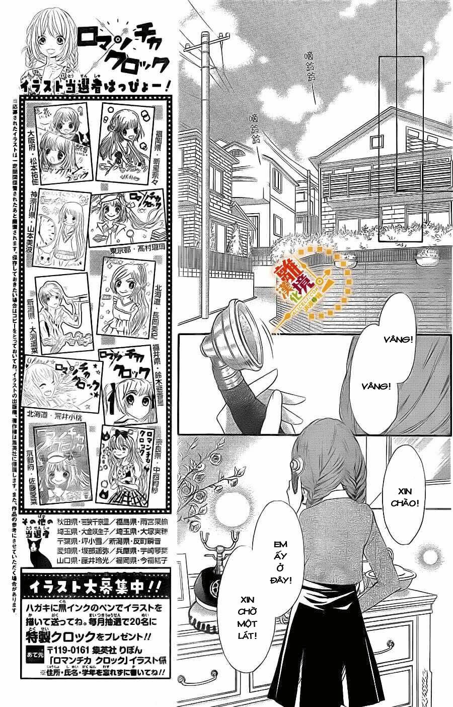The Romantica Clock: Chapter 16
