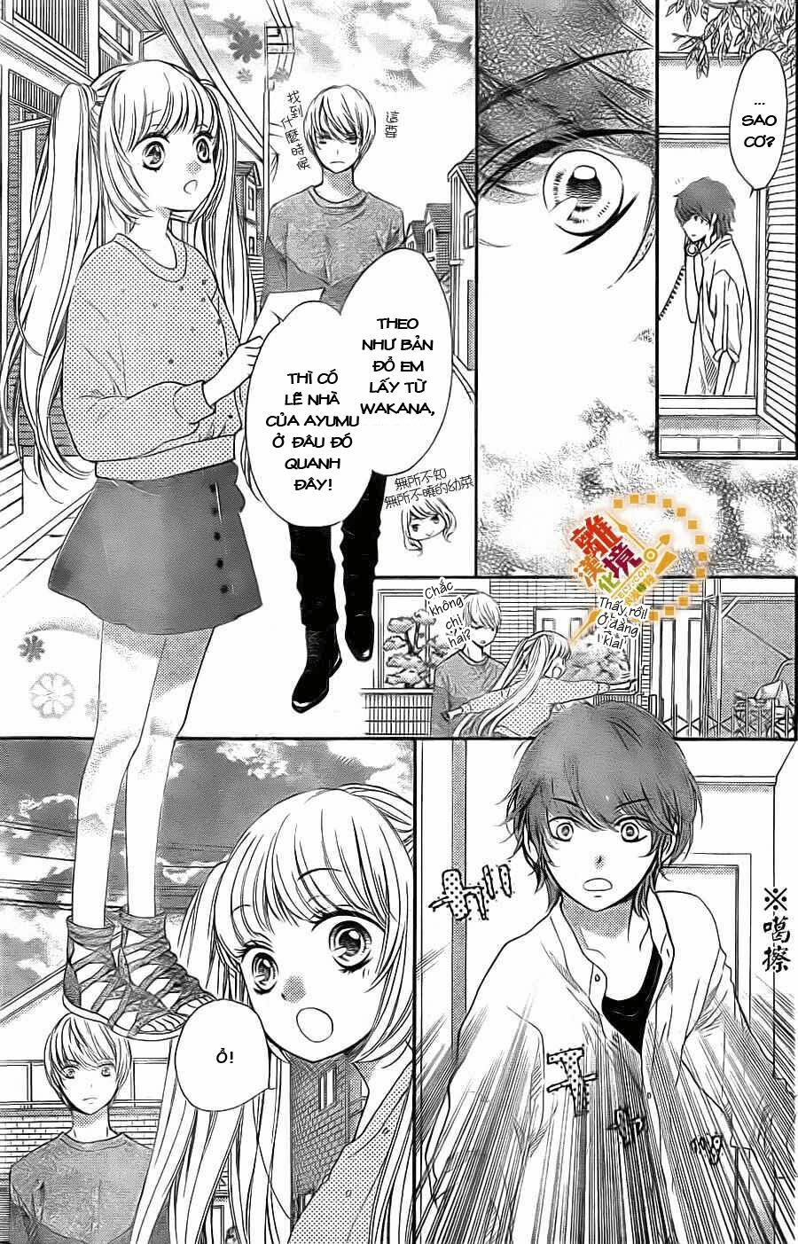 The Romantica Clock: Chapter 16