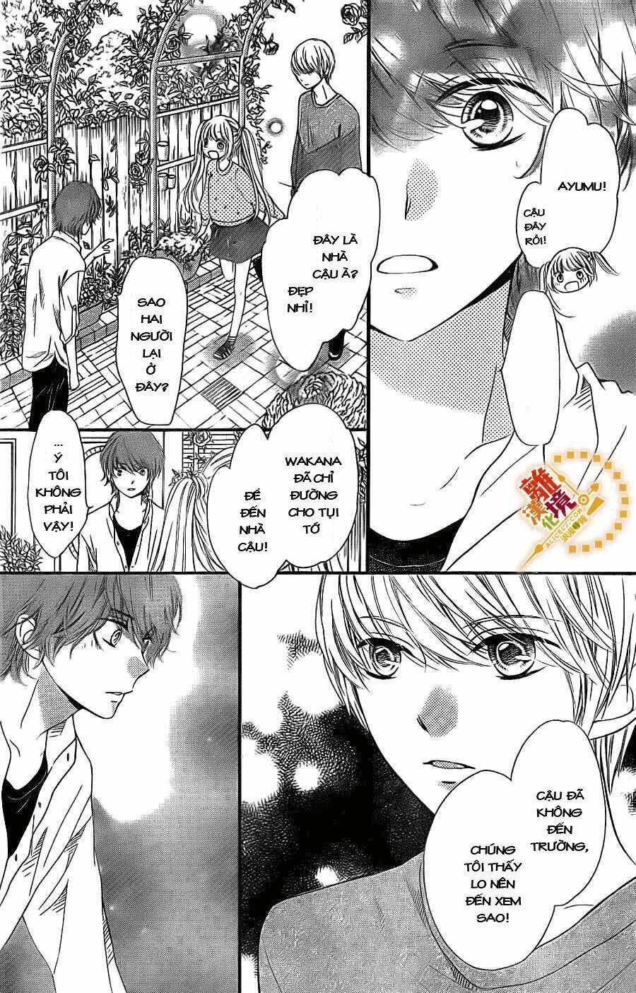 The Romantica Clock: Chapter 16