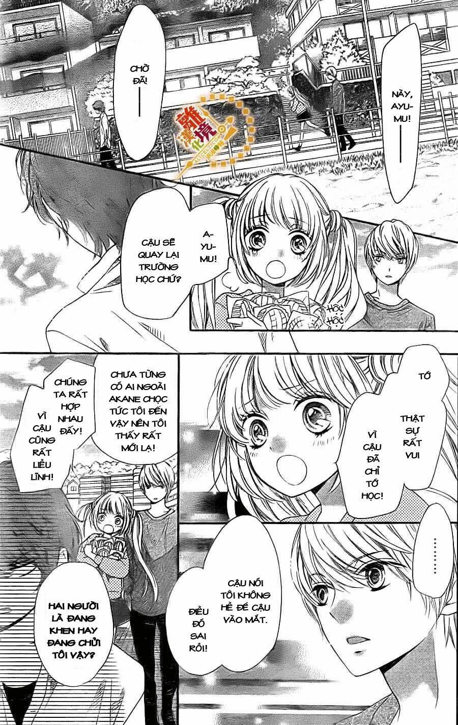 The Romantica Clock: Chapter 16