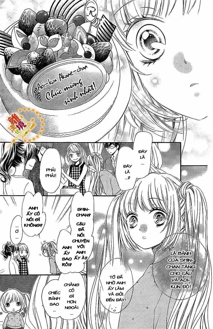 The Romantica Clock: Chapter 16