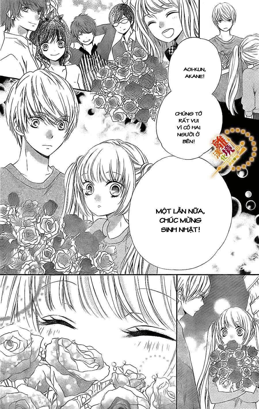 The Romantica Clock: Chapter 16