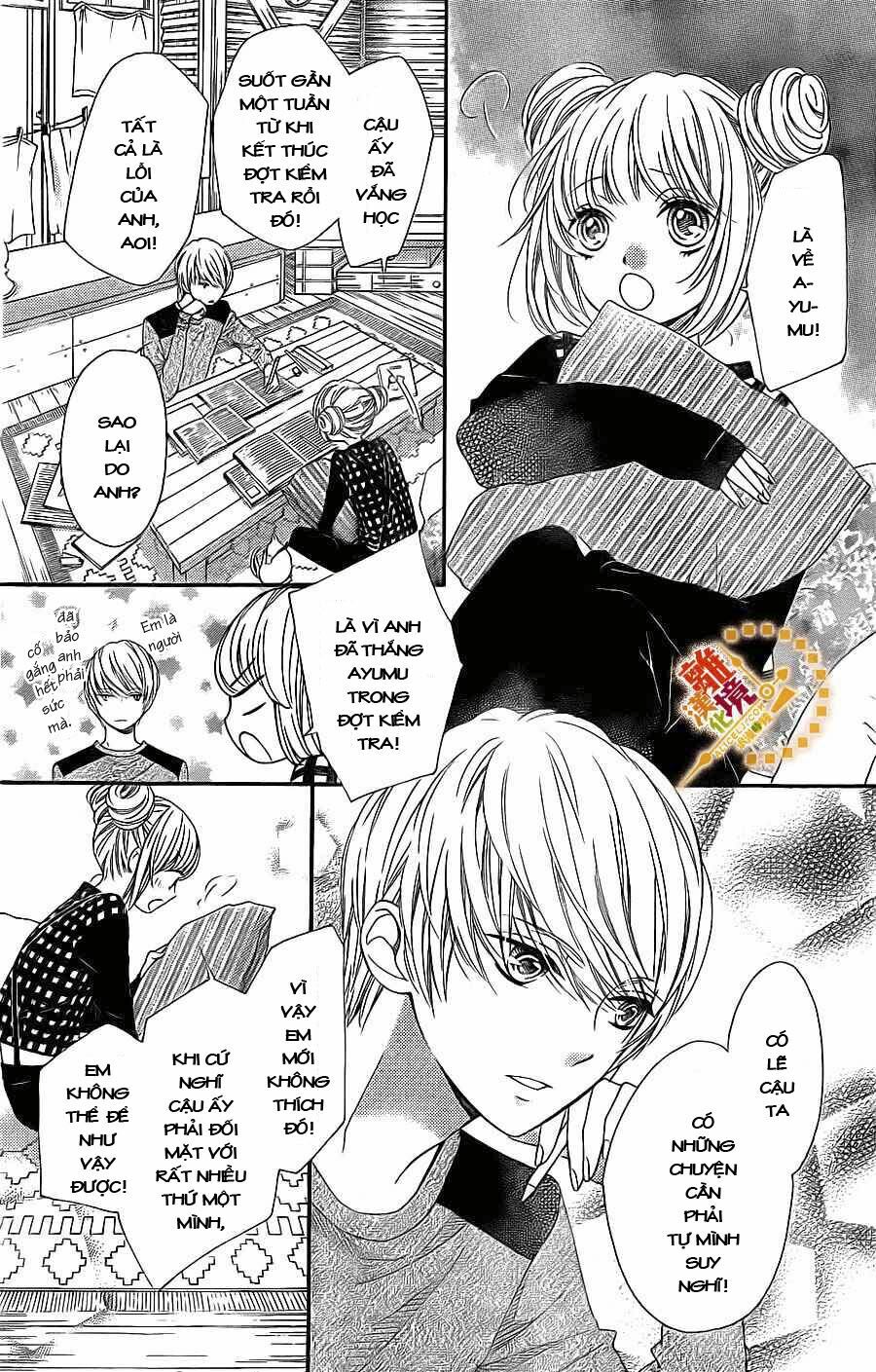 The Romantica Clock: Chapter 16