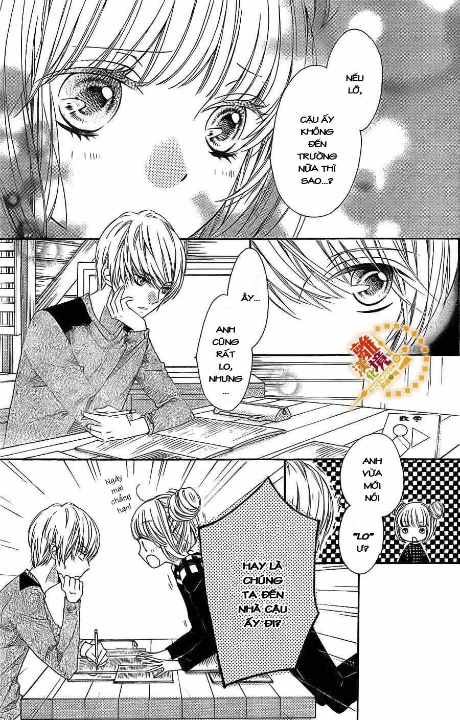 The Romantica Clock: Chapter 16