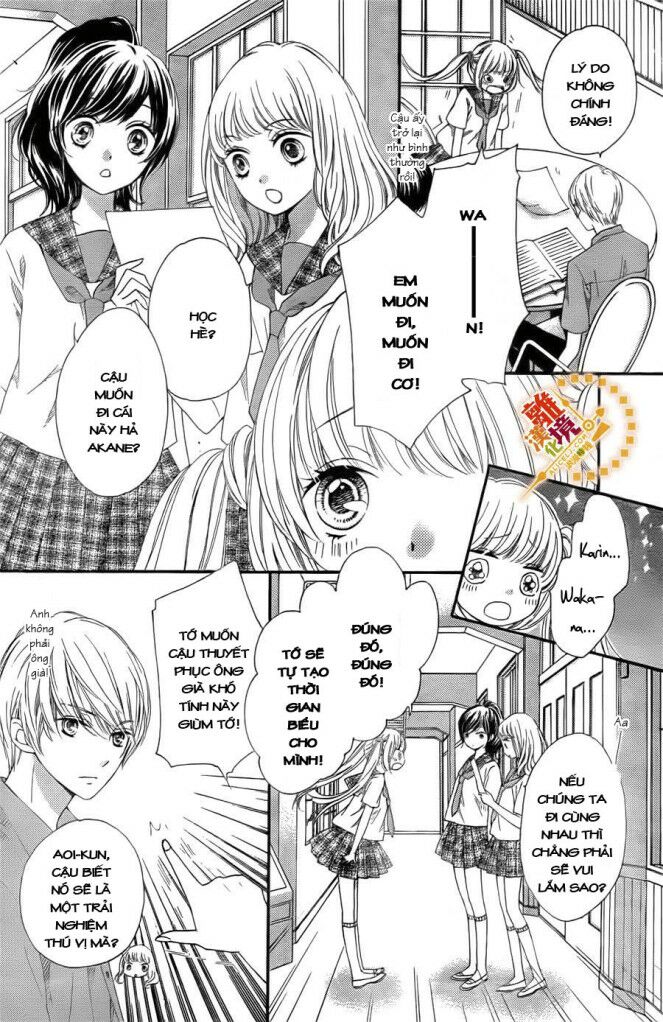 The Romantica Clock: Chapter 17