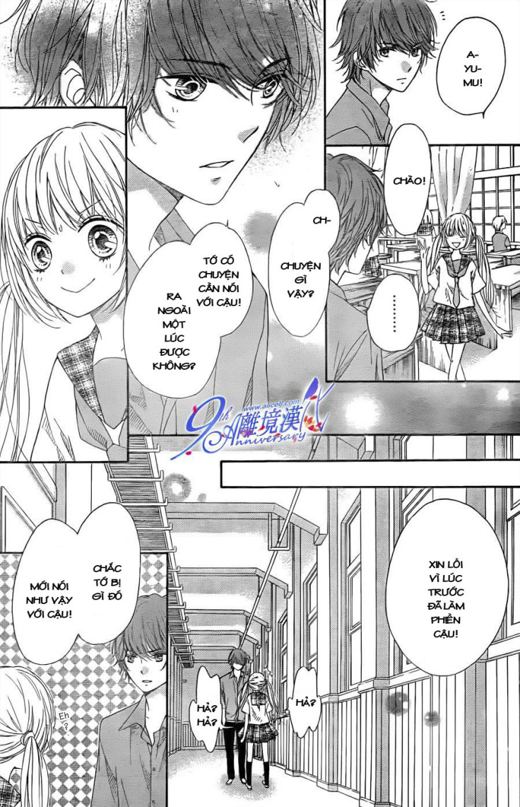 The Romantica Clock: Chapter 19