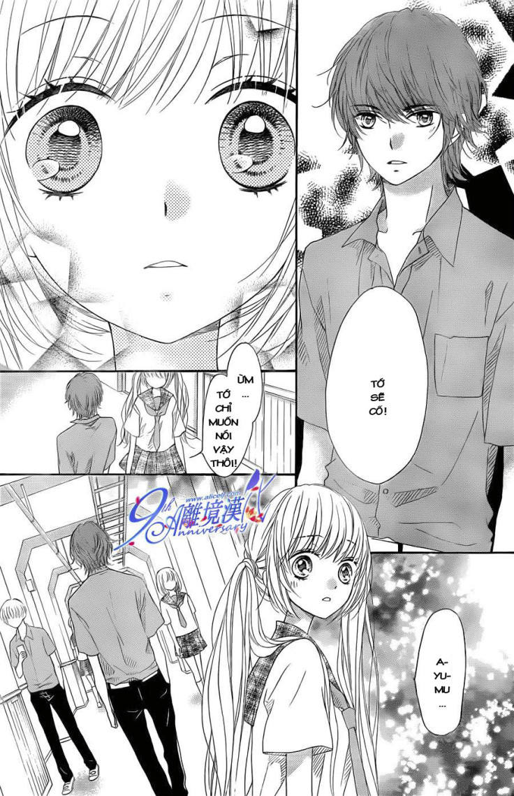 The Romantica Clock: Chapter 19