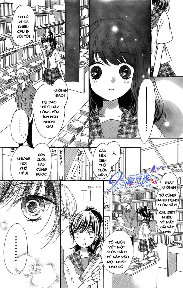 The Romantica Clock: Chapter 19