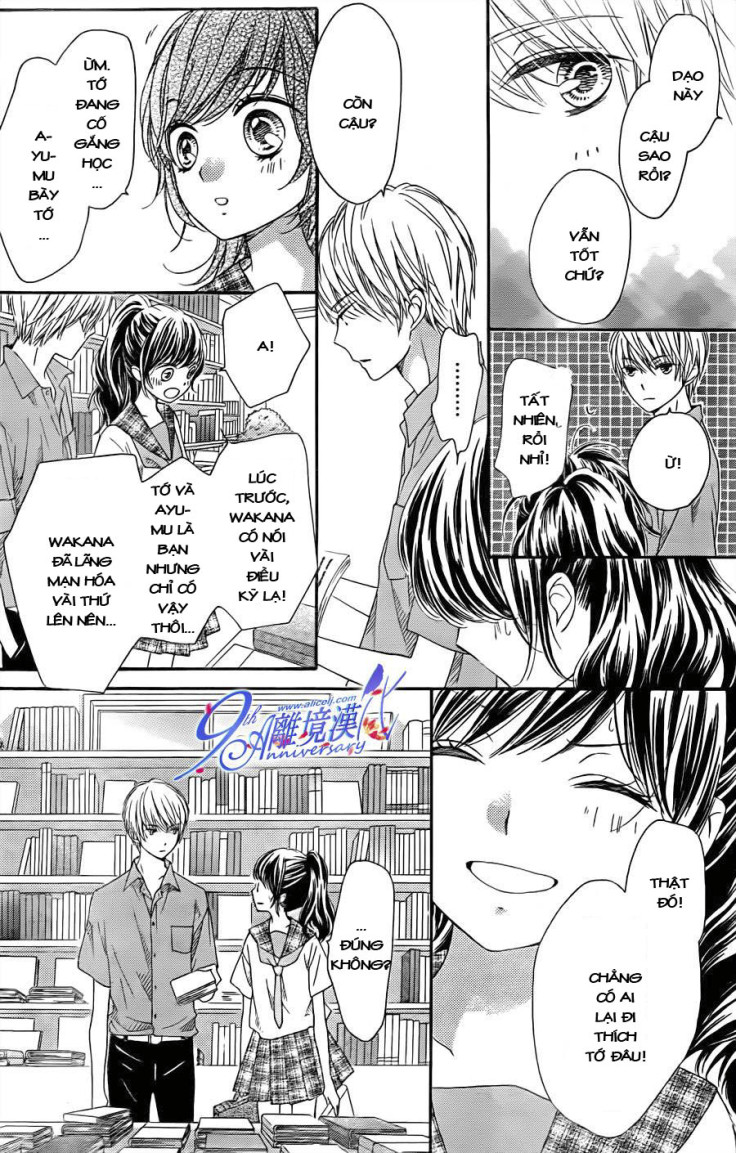 The Romantica Clock: Chapter 19