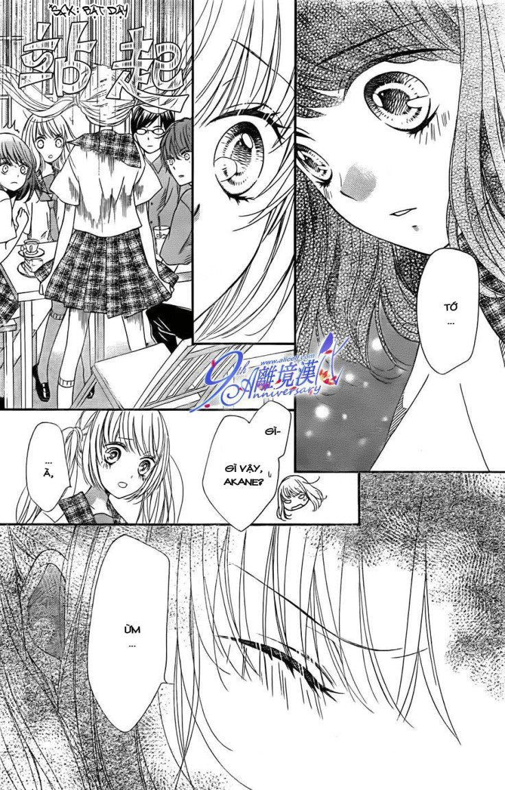 The Romantica Clock: Chapter 19