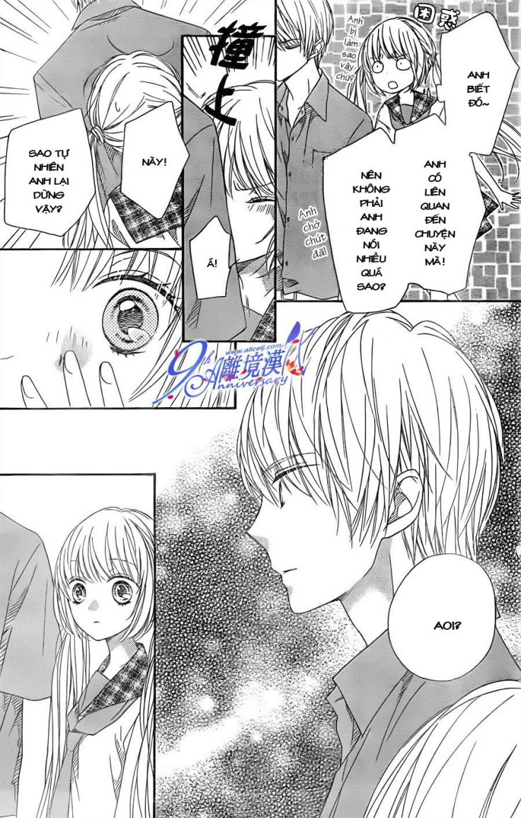 The Romantica Clock: Chapter 19