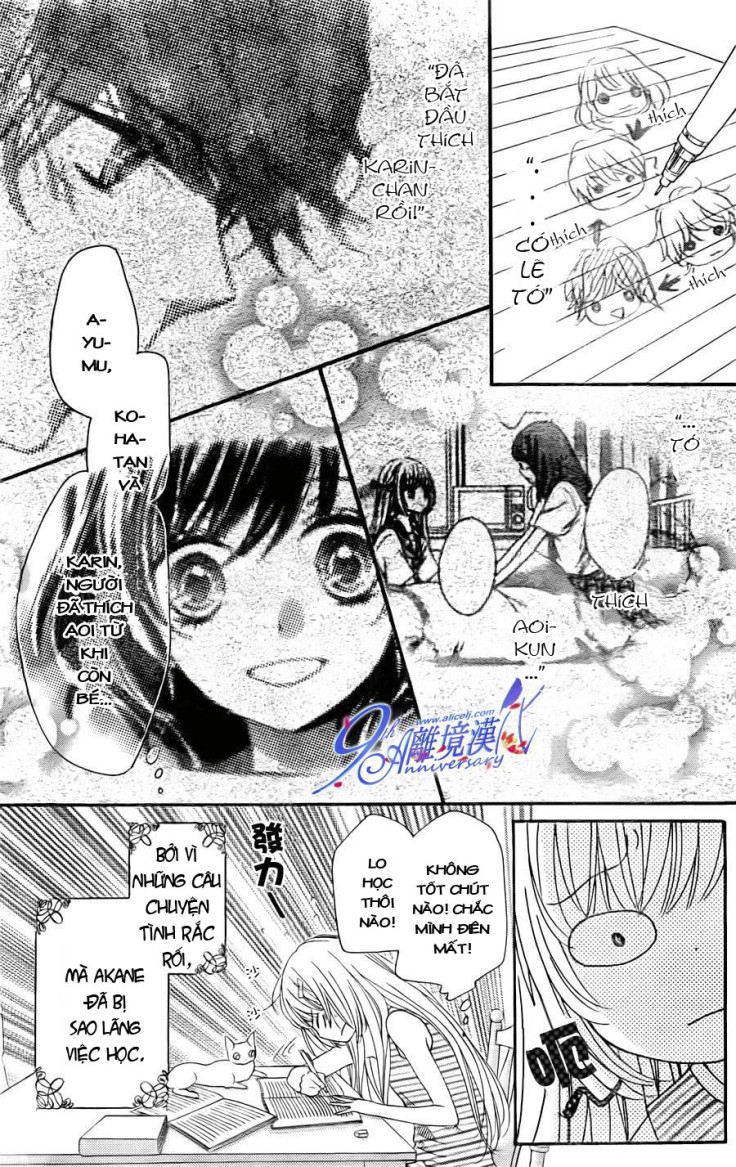 The Romantica Clock: Chapter 19