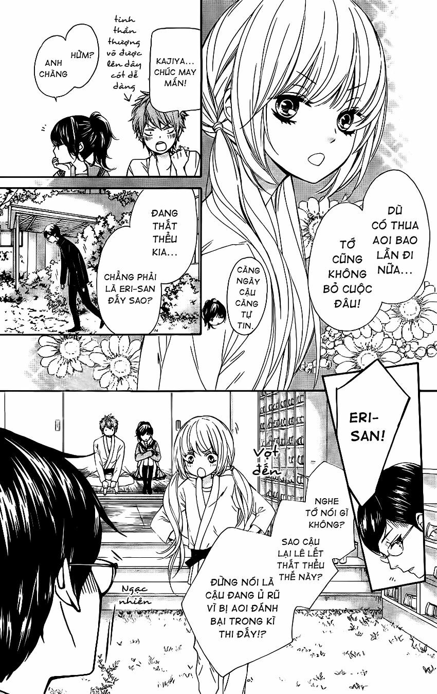The Romantica Clock: Chapter 2