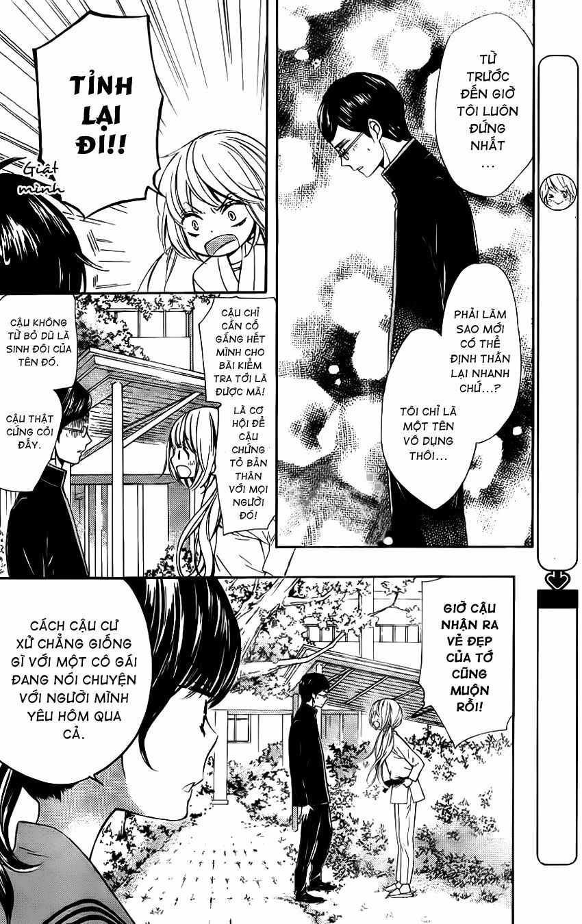 The Romantica Clock: Chapter 2
