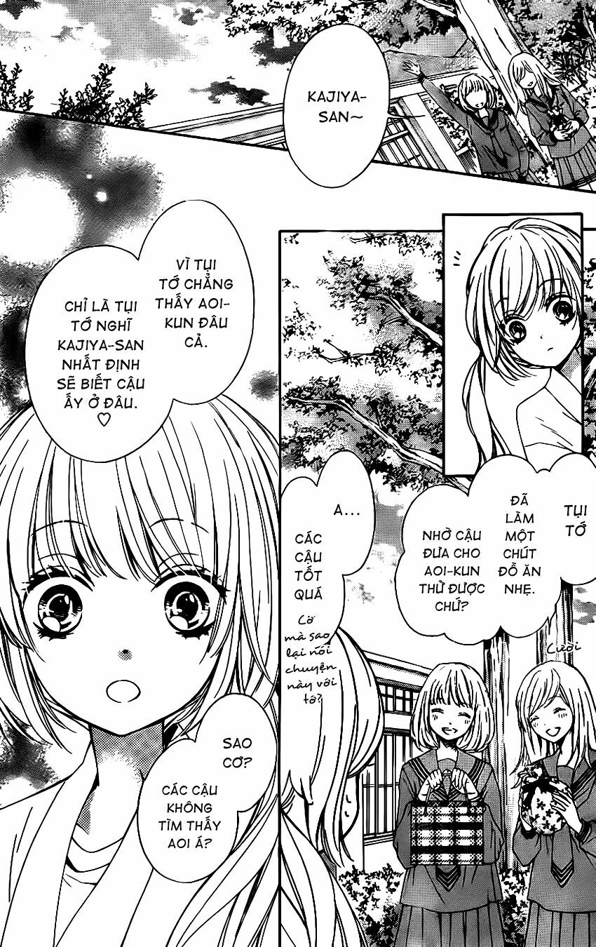 The Romantica Clock: Chapter 2