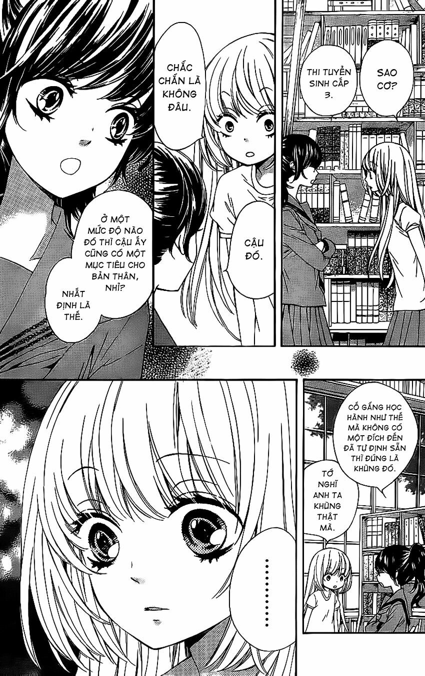 The Romantica Clock: Chapter 2