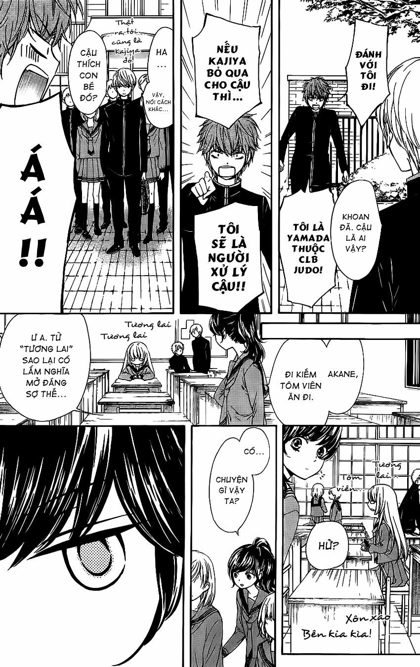 The Romantica Clock: Chapter 2