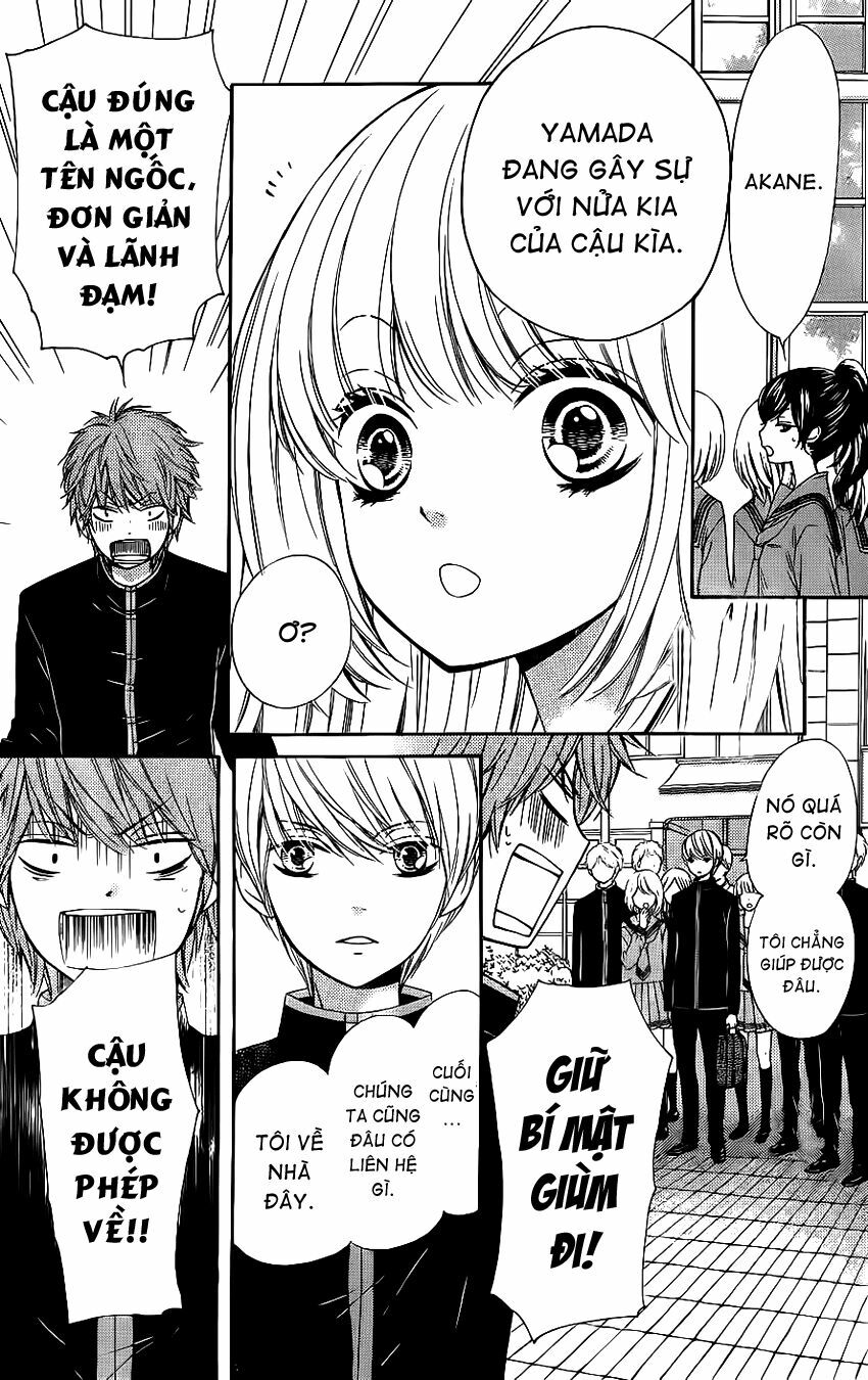 The Romantica Clock: Chapter 2