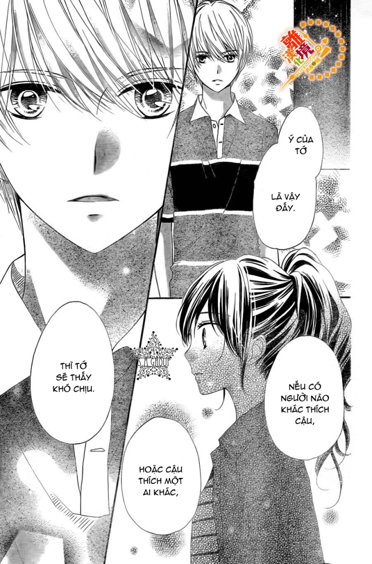 The Romantica Clock: Chapter 21