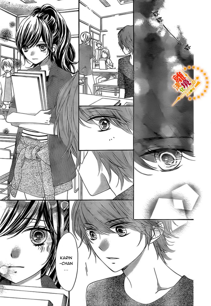 The Romantica Clock: Chapter 21
