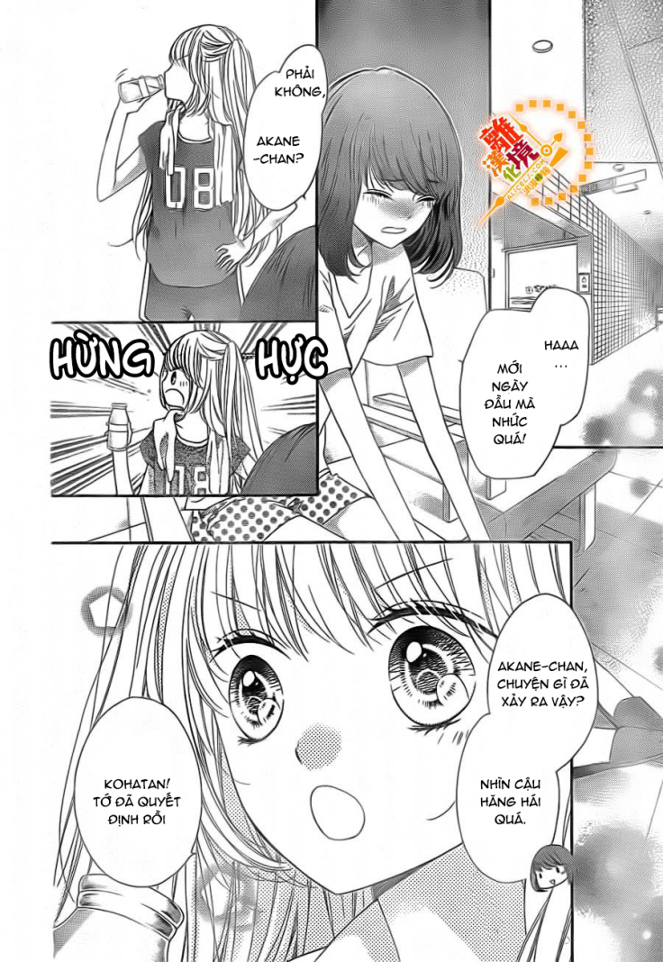 The Romantica Clock: Chapter 21
