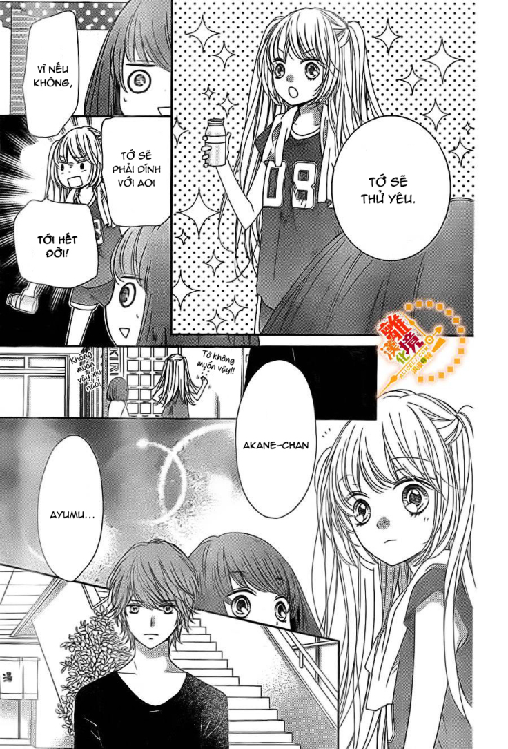 The Romantica Clock: Chapter 21